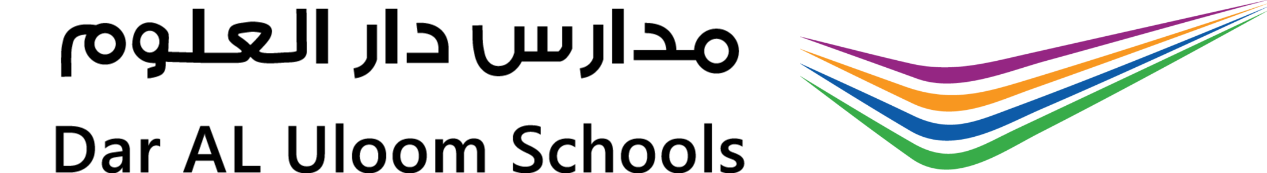 Dar_Al_Uloom_Ar