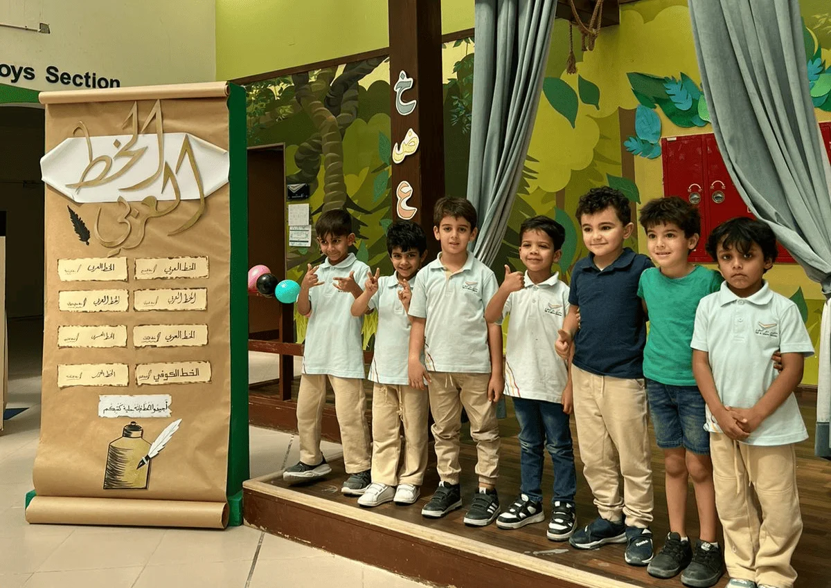 dar-edu-sa-homepage-images-2